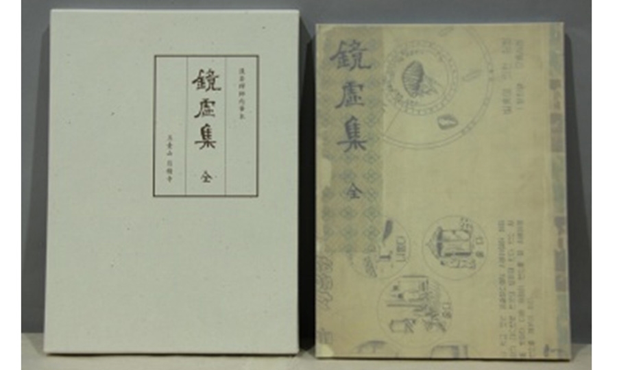 sb_ g_103_01.jpg